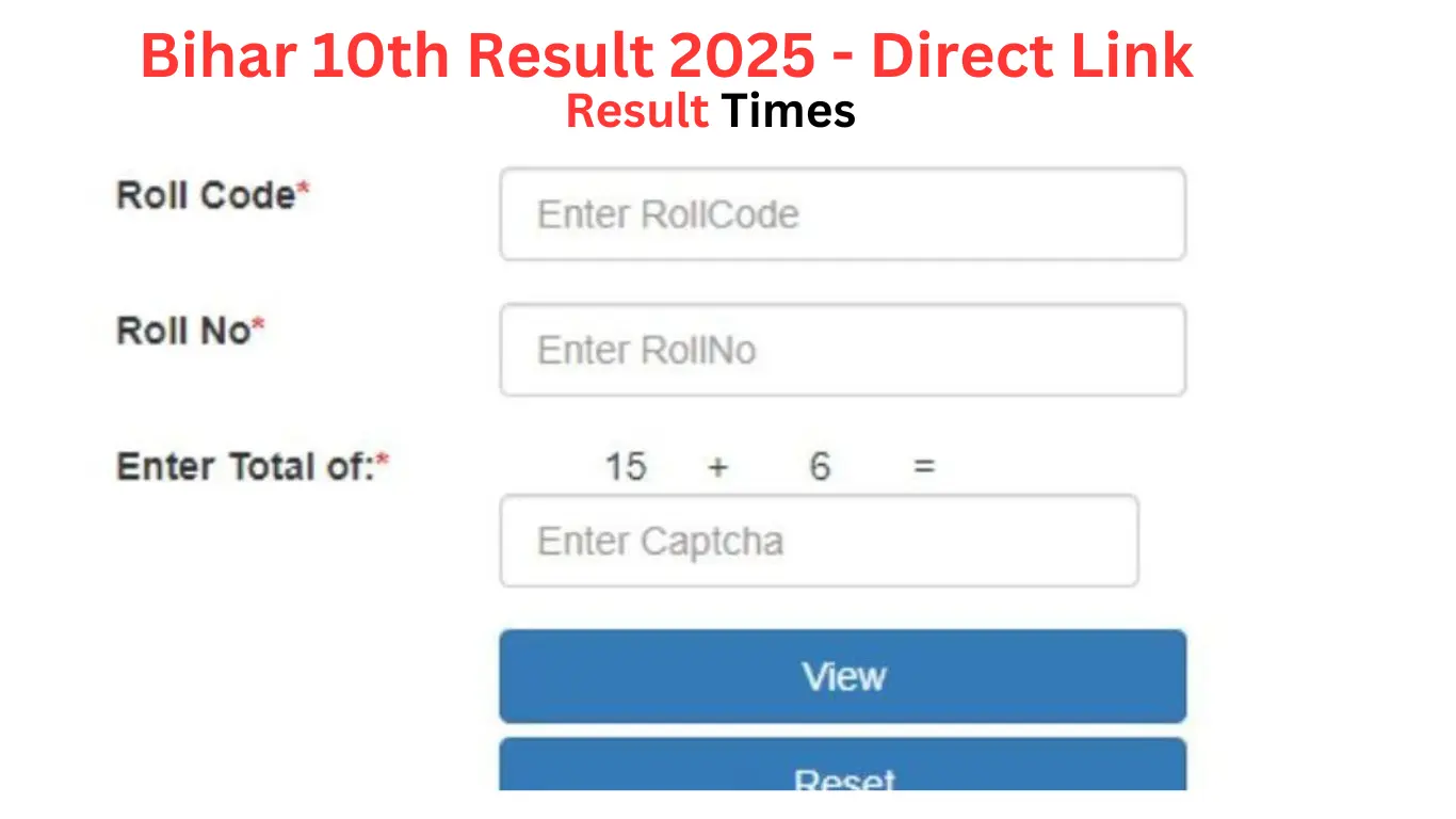 Bihar 10th Result 2025