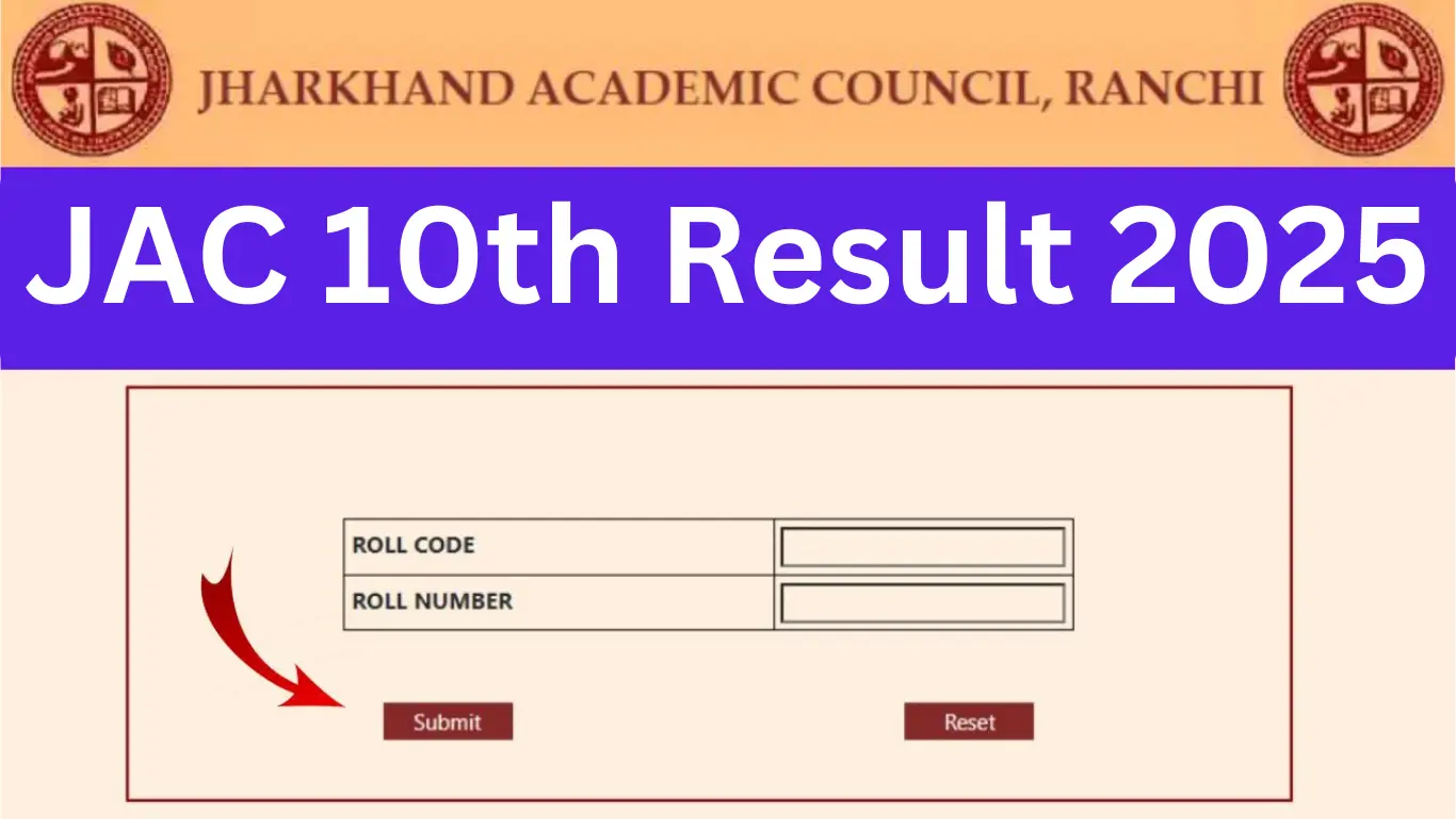 JAC 10th Result 2025