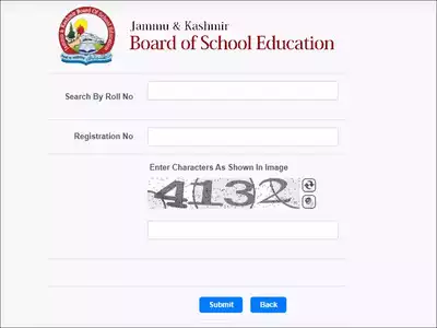 Jammu Kashmir Board Results 2025: