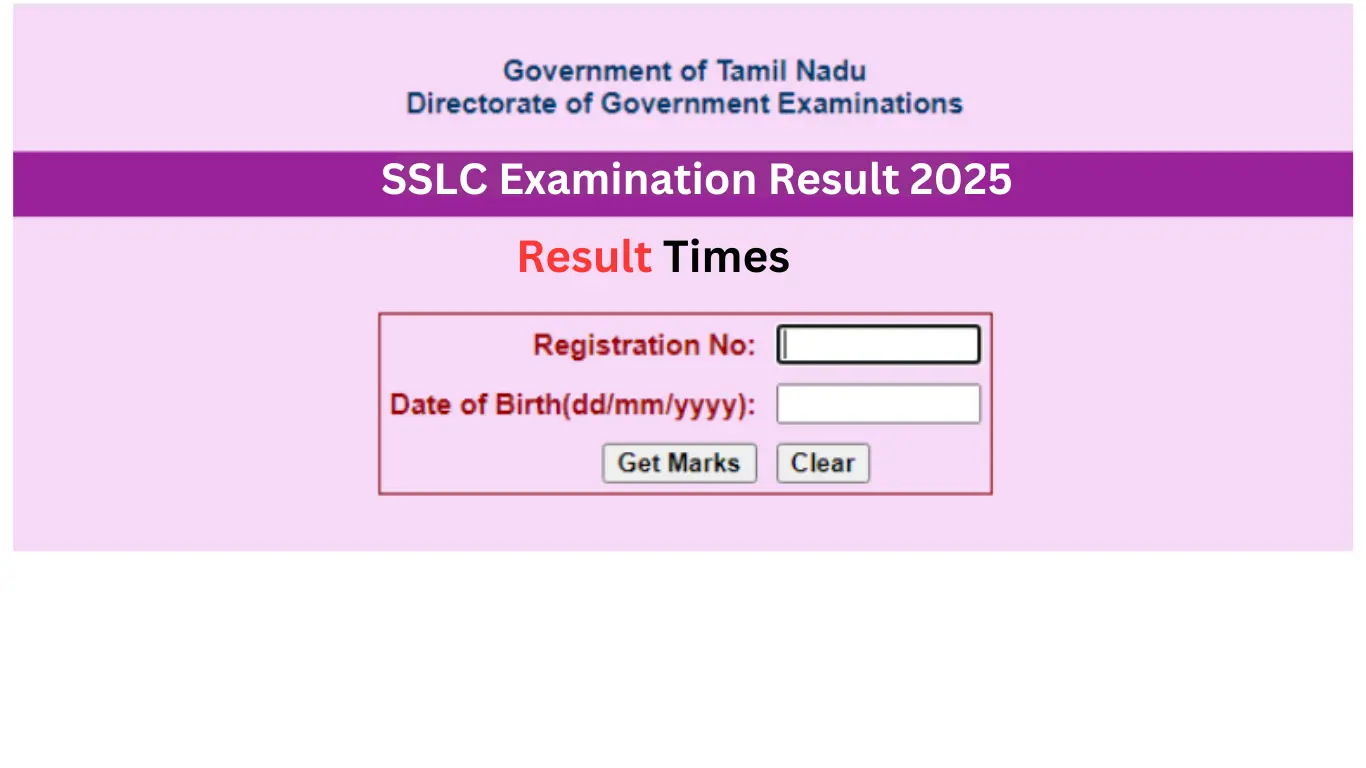 Tamil Nadu Board 10th Result 2025