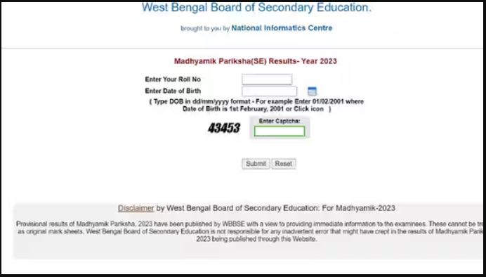 West Bengal Board Exam Results 2025