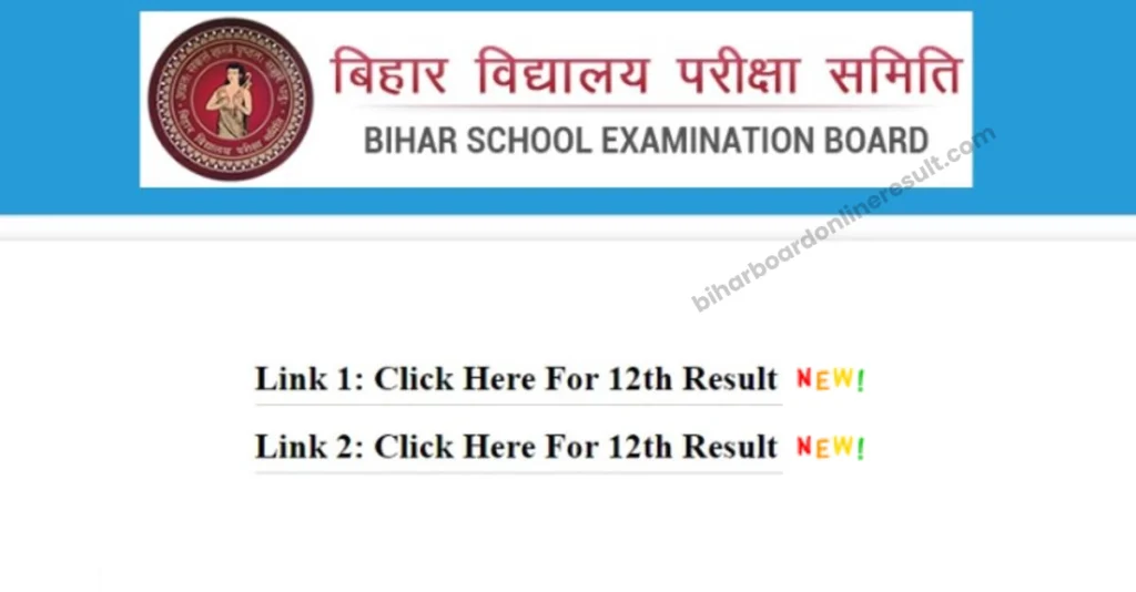 bihar-board-online-result-12th- 2025