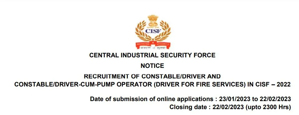 cisf constable driver notification