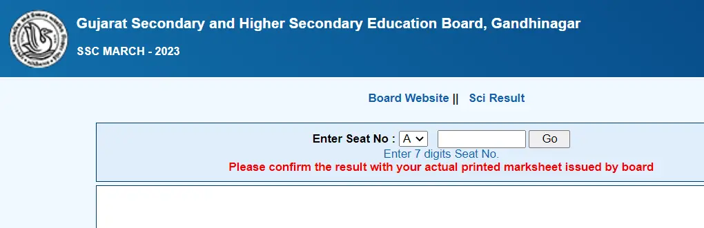 gseb-ssc-Result-2025-link