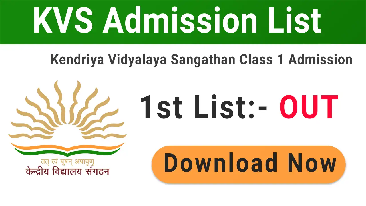 kvs-class-1-admission-list