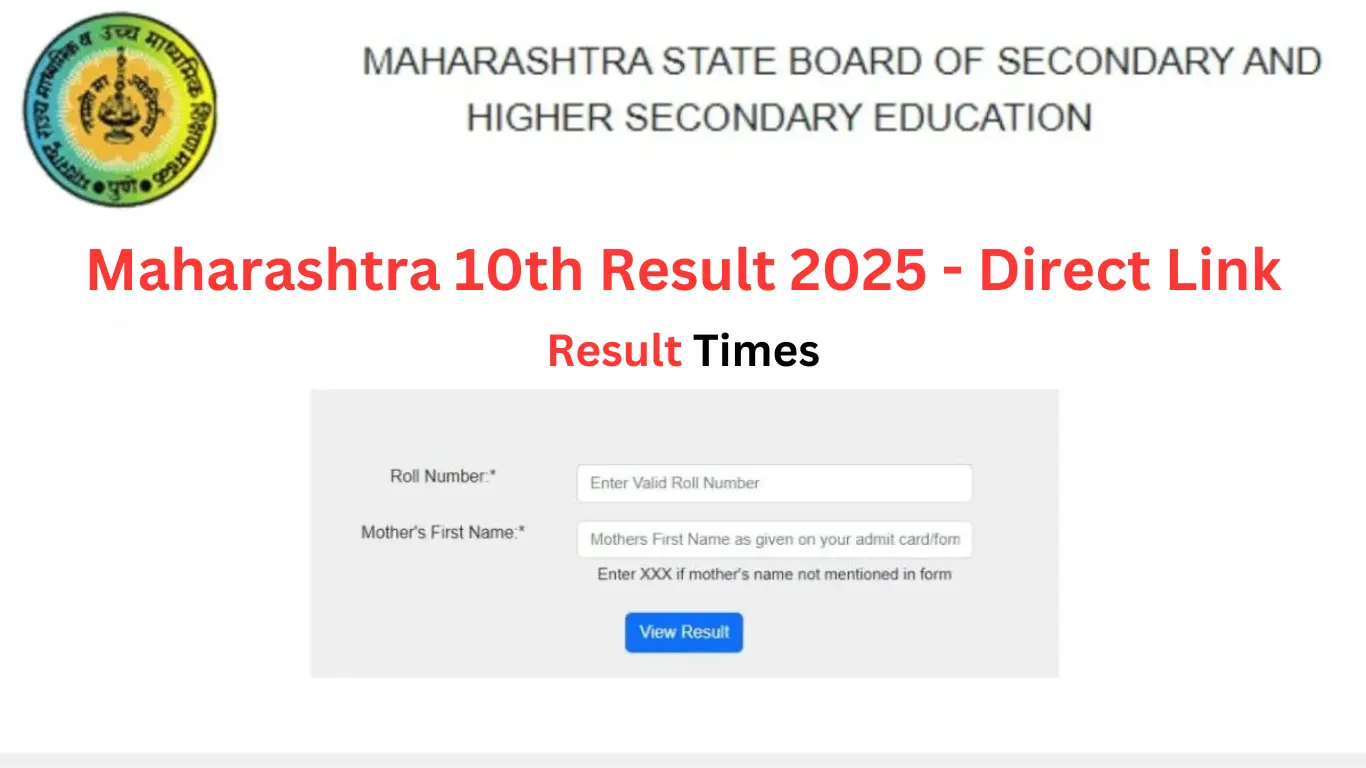 maharashtra 10th result